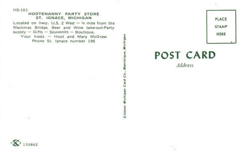 Zodiac Party Store (Hootenanny Party Store) - Vintage Postcard